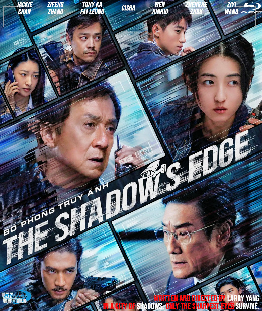 B6700.The Shadows Edge 2025 BỐ PHONG TRUY ẢNH  2D25G  (DTS-HA MA 7.1)